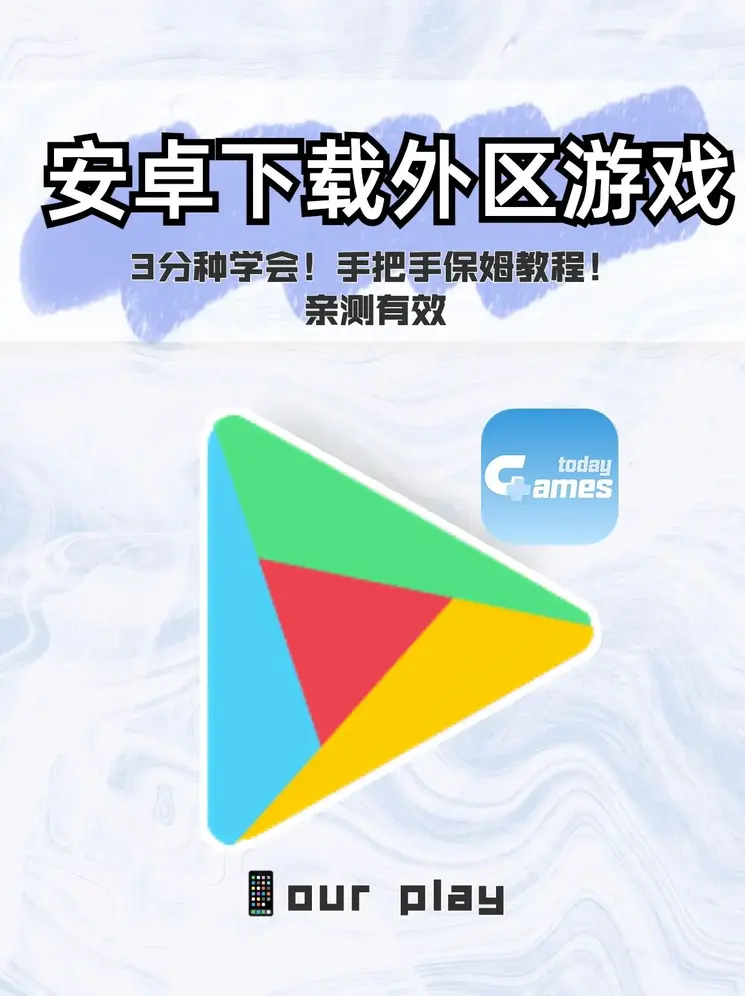 九球体育官网截图0