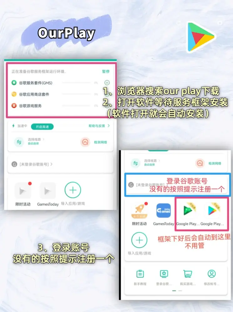 九球体育官网截图1